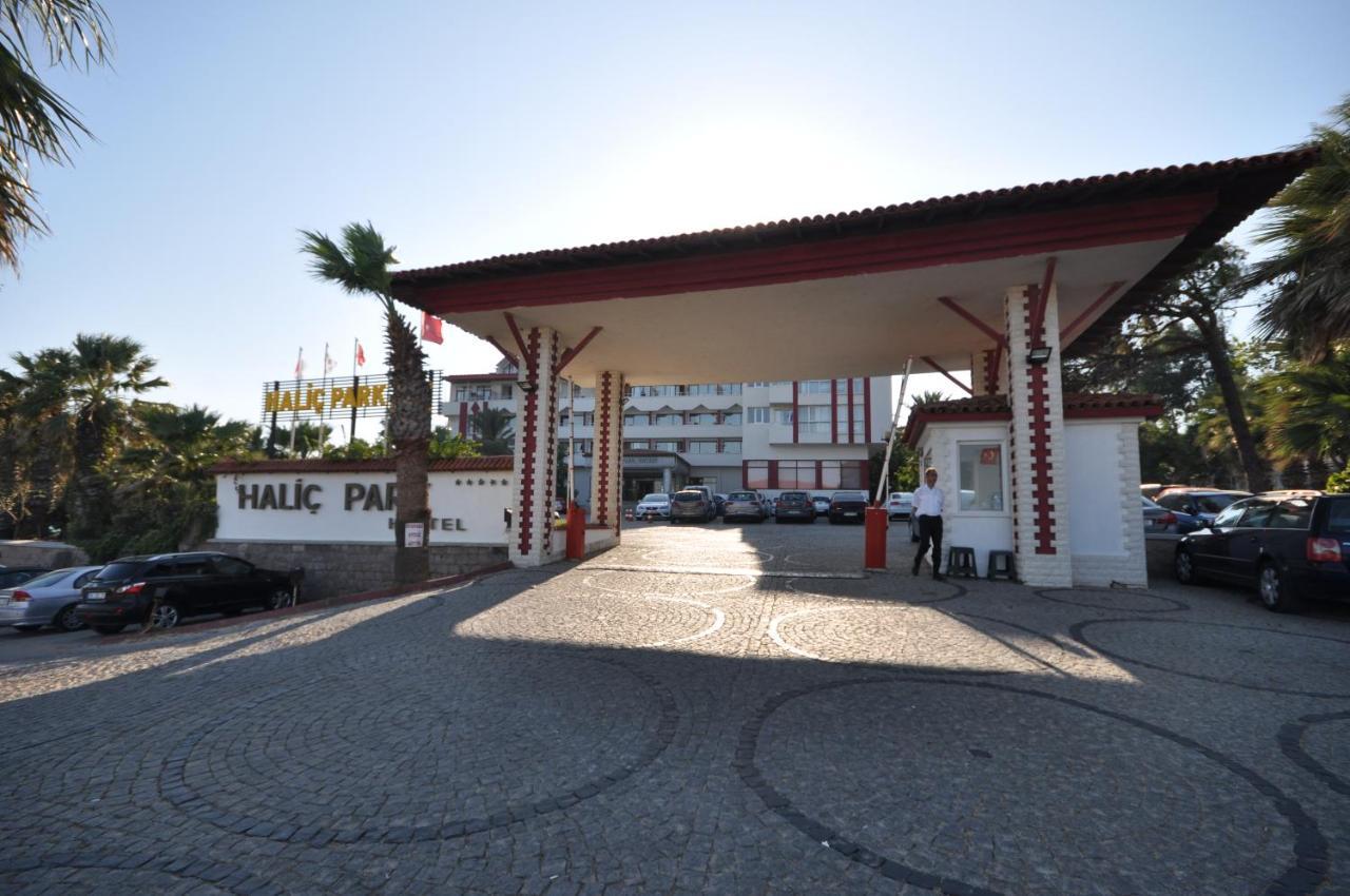 Halic Park منتجع Ayvalı